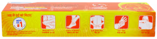 Omni Hot Gel 30Gm
