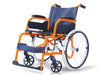 karma Champion 200-Orange DC