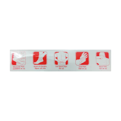 Omnigel Gel(Topical) 10gm