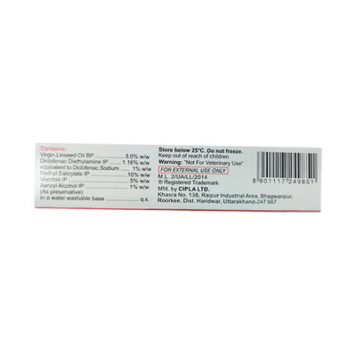 Omnigel Gel(Topical) 10gm
