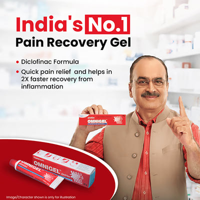 Omnigel Gel(Topical) 20gm