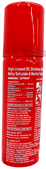 Omnigel Spray 35gm