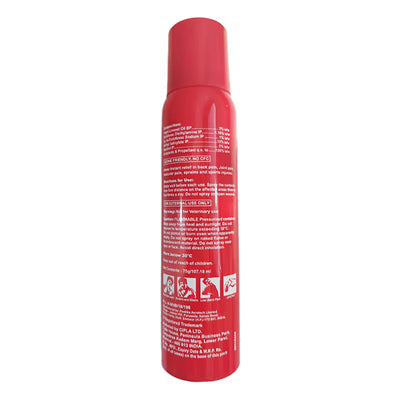 Omnigel Spray 75gm