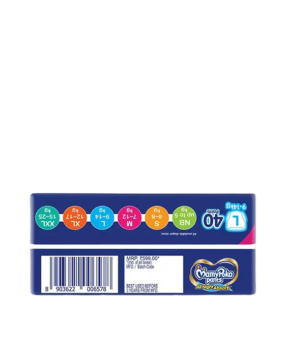 MamyPoko Pants All Night Absorb L-40'S