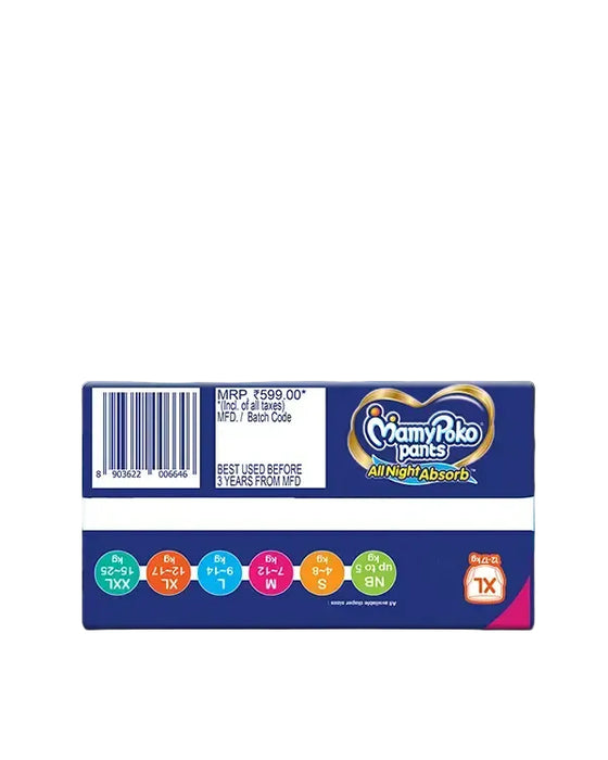 MamyPoko Pants All Night Absorb XL-34'S