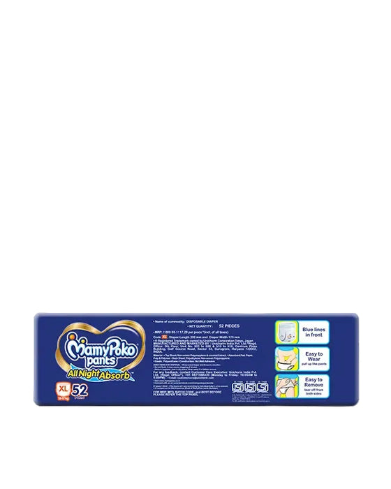 MamyPoko Pants All Night Absorb XL-52'S