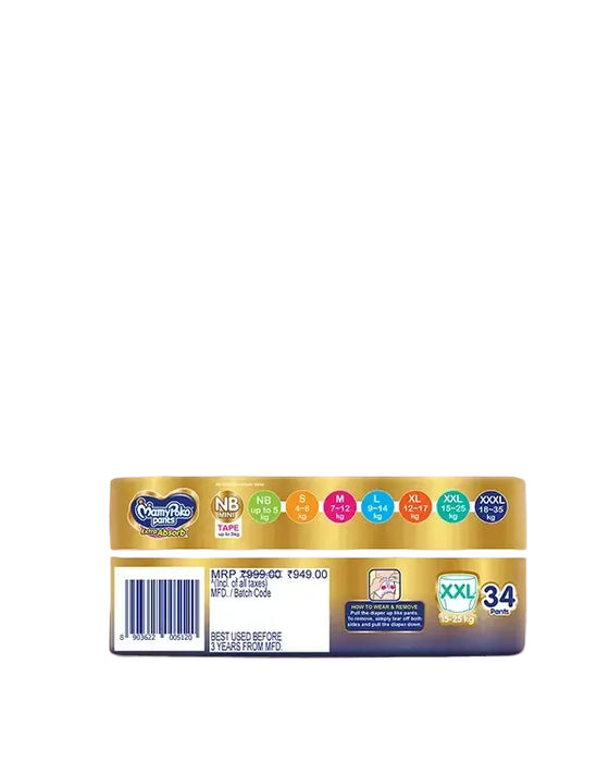MamyPoko Pants Extra Absorb XXL-34'S