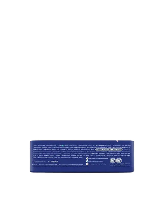 MamyPoko Pants Extra Absorb XXL-54'S
