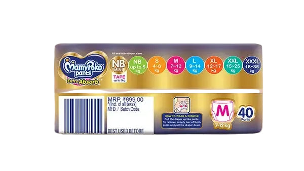 MamyPoko Pants Extra Absorb M-40'S