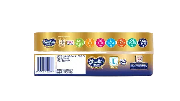 MamyPoko Pants Extra Absorb L-54'S
