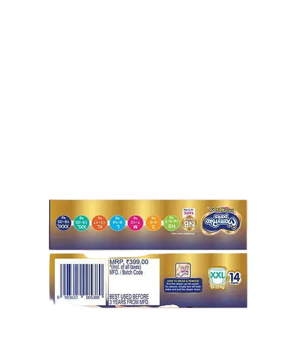 MamyPoko Pants Extra Absorb XXL-14'S