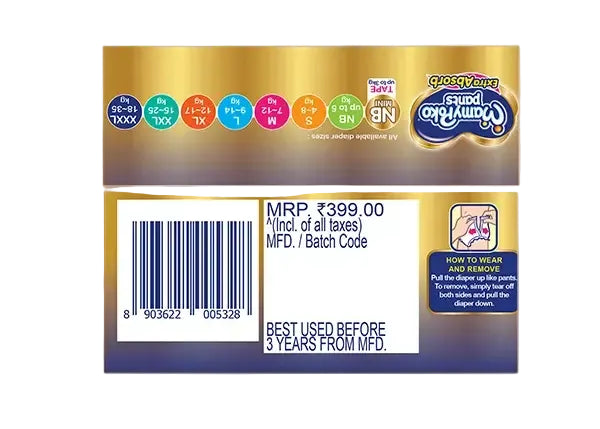 MamyPoko Pants Extra Absorb L-20'S