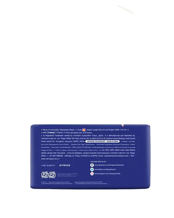MamyPoko Pants Extra Absorb XL-30'S