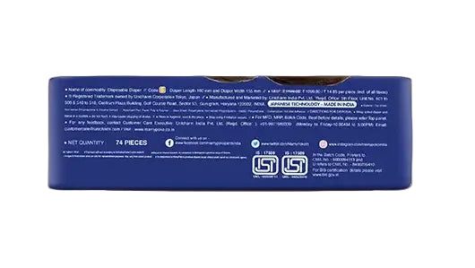 MamyPoko Pants Extra Absorb S-74'S