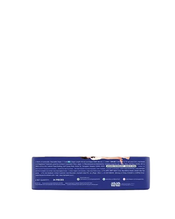 MamyPoko Pants Extra Absorb XXL-34'S