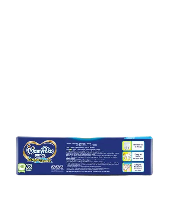 MamyPoko Pants All Night Absorb NB-93'S