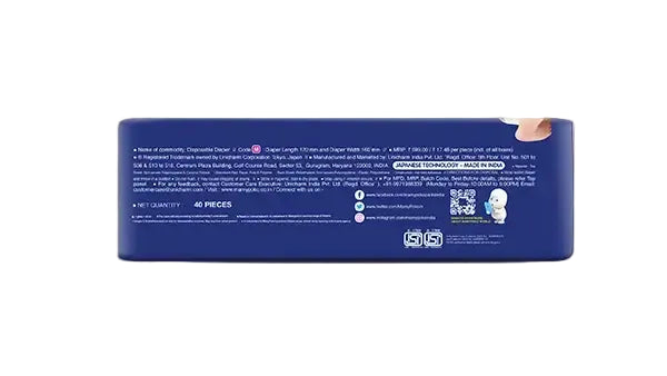 MamyPoko Pants Extra Absorb M-40'S