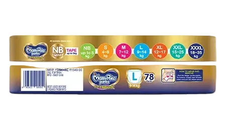 MamyPoko Pants Extra Absorb L-78'S