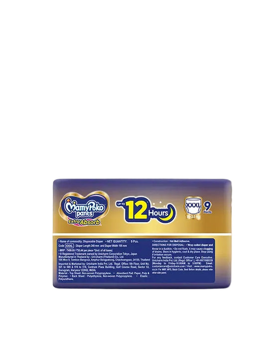 MamyPoko Pants Extra Absorb XXXL-9'S