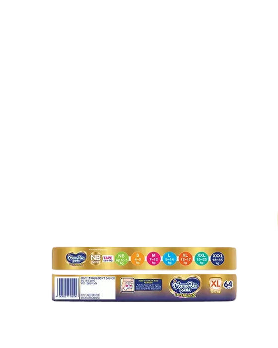 MamyPoko Pants Extra Absorb XL-64'S