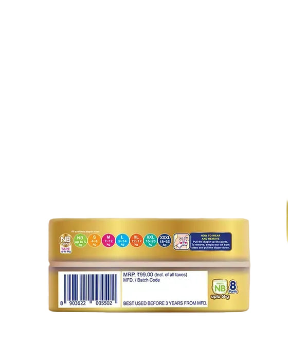 MamyPoko Pants Extra Absorb NB-8's
