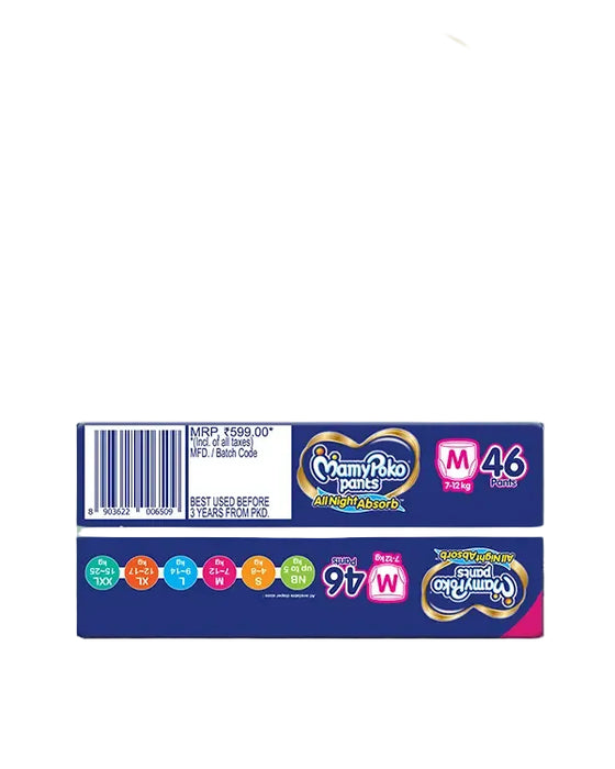 MamyPoko Pants All Night Absorb M-46'S