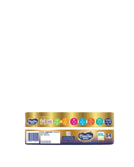 MamyPoko Pants Extra Absorb XXL-54'S