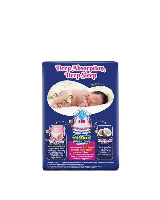 MamyPoko Pants Extra Absorb L-5'S