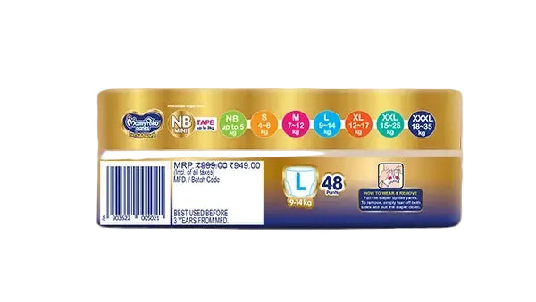 MamyPoko Pants Extra Absorb L-48'S