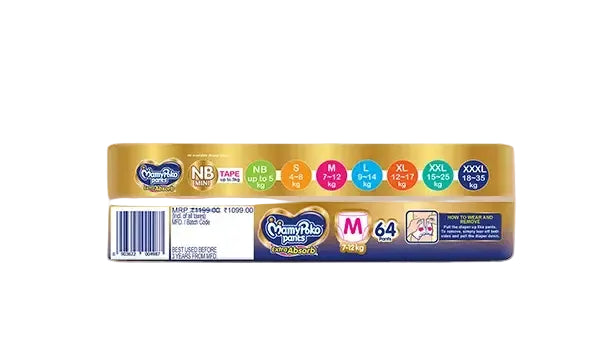 MamyPoko Pants Extra Absorb M-64'S
