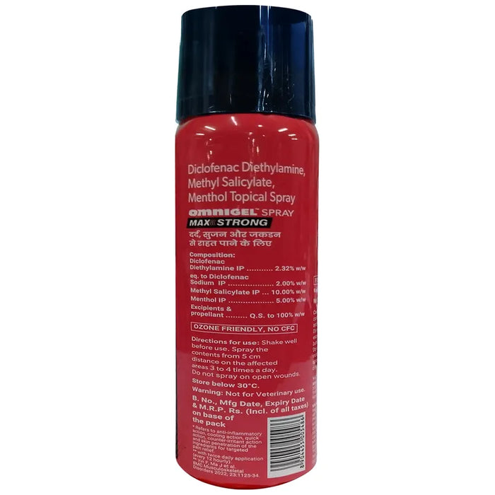 Omnigel Max Strong Spray, 75 gm/ 110.28 ml