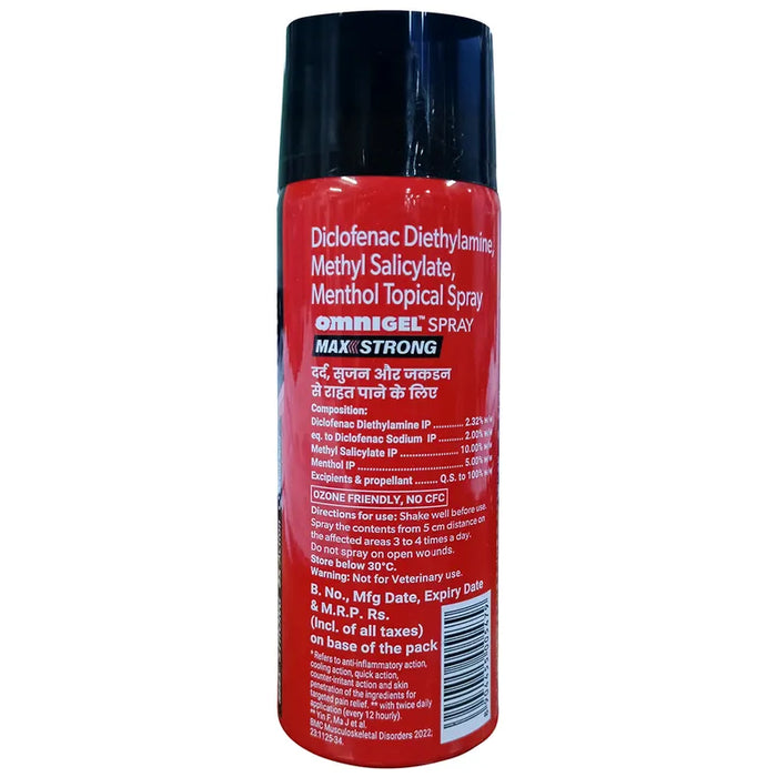 Omnigel Max Strong Spray, 35 gm/51.47 ml